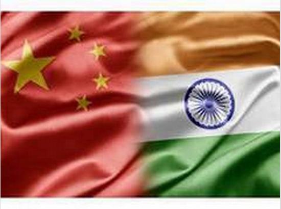 China 's exaggerated, untenable claims on Galwan valley not acceptable: India