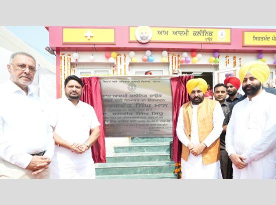 CM Mann inaugurates 30 more Aam Aadmi Clinics in Bathinda