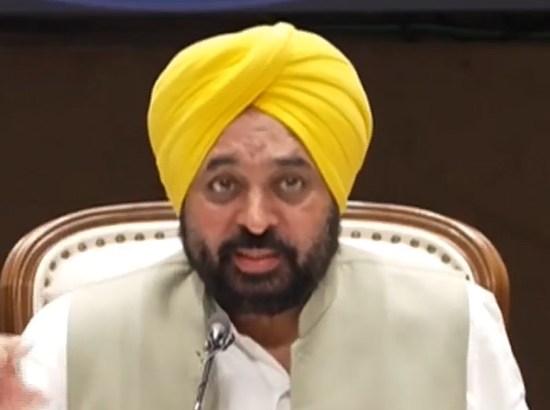 BIG BREAKING: Punjab Govt-Employees Meeting Cancelled (Video)