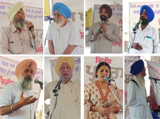 Writers hold massive protest in Chandigarh over ‘Anti-Punjabi’ policies; Demand stronger protection for mother tongue