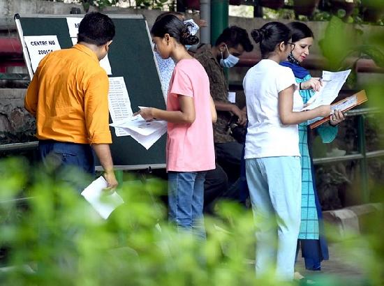 UPSC Civil Service Exam Result- Three women students from Delhi University secure top 4 ranks