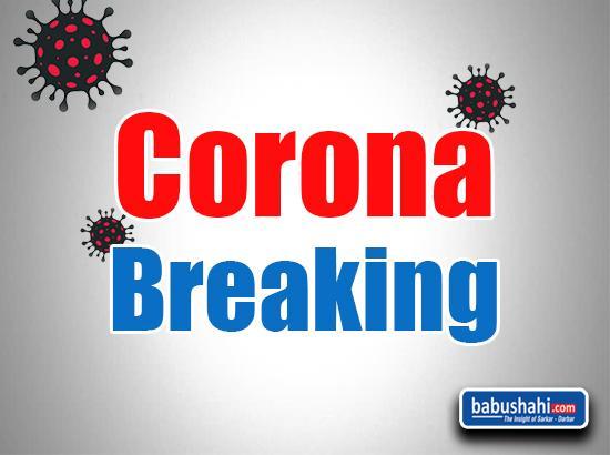  186 more deaths, 4124 new Corona positive reported in Punjab