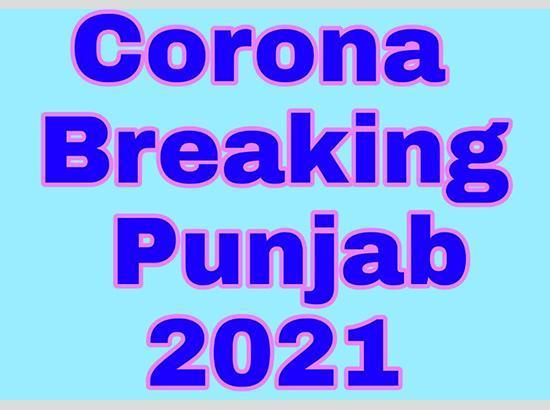 Corona situation turns grim in Punjab : Daily positive cases cross 9 k mark, 171more deaths