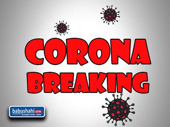  Corona situation turning  grim in Punjab with  21 more COVID deaths and  7642 new cases ( Watch Video ) 