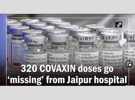 'Covaxin' doses go missing from Jaipur hospital, FIR registered