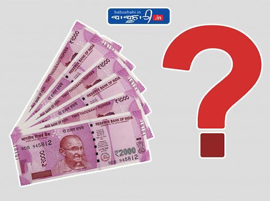 Revised TCS Rates on Foreign Exchange Transactions Under LRS Effective April 1, 2025