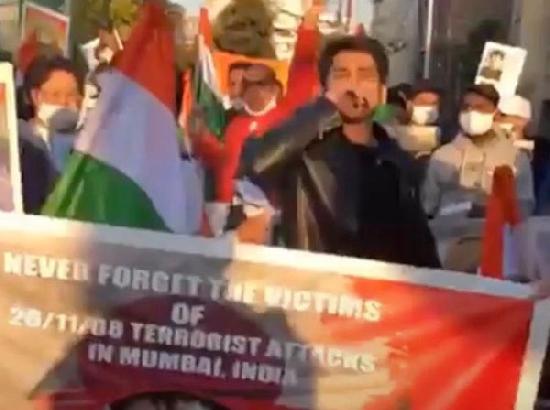 Protest outside Pak embassy in Tokyo on 26/11 anniversary