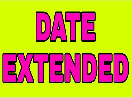 Haryana Govt extends last date for submission of applications for Good Governance Award Scheme