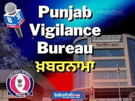 Vigilance Bureau nabs Rent Collector red handed accepting bribe of Rs 3 lakh