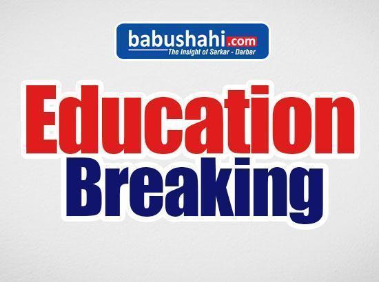 Read: SC's order on admission cut-off dates for Technical courses across the country