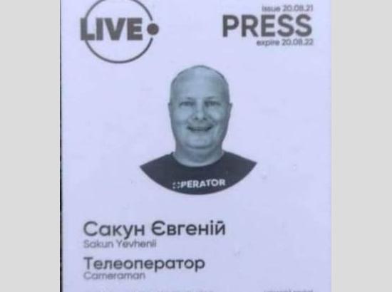 PEC condoles demise of Ukraine scribes, appeals to all concerned to ensure safety & security of journalists