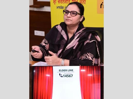 Razia Sultana launches elder helpline - 14567 for senior citizens