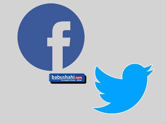 Parliamentary standing committee on IT summons Facebook, Twitter representatives 