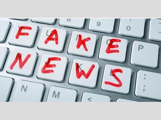 PIB Fact Checker debunks fake video claiming Pakistani strike on Amritsar military base

