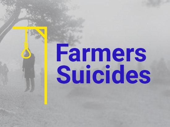 15,000 Punjab farmers, labourers committed suicides between 2000-15 : PAU study