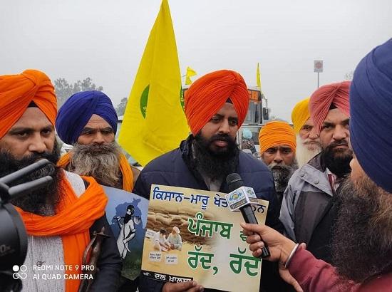 Jan 26 is a day of protest against draconian black laws and constitutional denials: Dal Khalsa