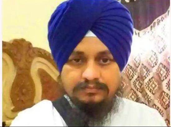 Giani Harpreet Singh appointed Acting Jathedar of Akal Takhat 