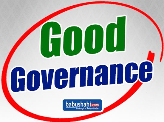 Punjab CM asks ACS Governance reforms to ensure 100%  Government work through E-Office