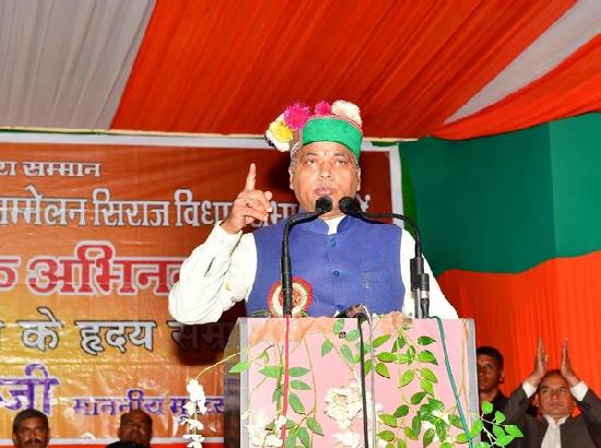 Himachal govt resolved most issues of employees despite pandemic, says CM Jairam Thakur