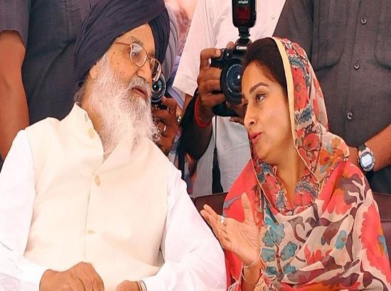 Sr. Badal files nomination from Bathinda as covering candidate 