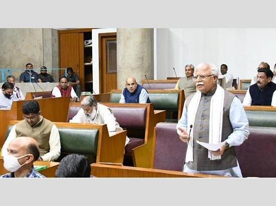 Haryana: Monsoon Assembly Session to start from August 20