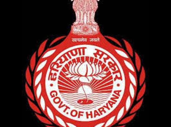 Discover 100+ haryana government logo