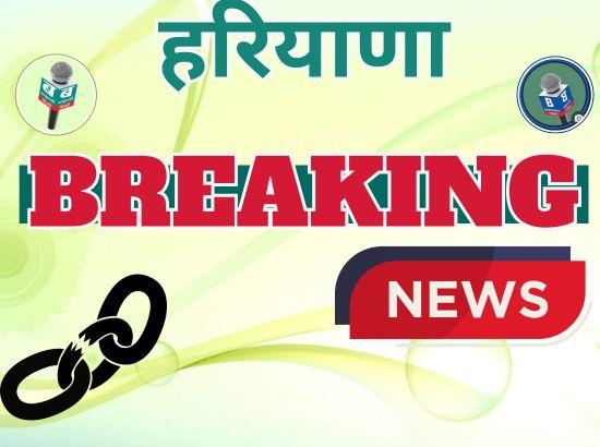 Haryana Governor to Hoist Flag in Faridabad on Republic Day, CM in Rewari