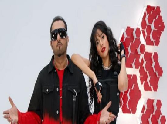 Honey Singh's funky number 'First Kiss' trends on YouTube