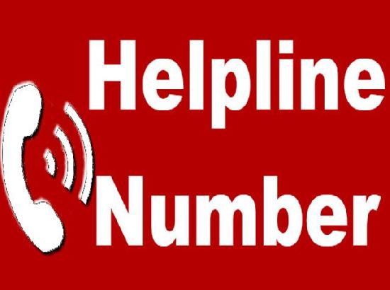 Helpline numbers issued for assistance in Rail accident in Amritsar, MOS Railways visits a