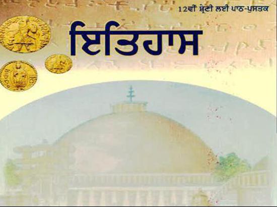 Sikh history ignored in Punjab schools' textbooks, says state panel head