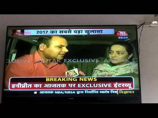 Honeypreet resurfaces on TV, hints at surrender any time before court