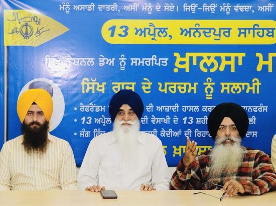 Dal Khalsa International opposes convening of Sarbat Khalsa on the plea that situation is not conducive
