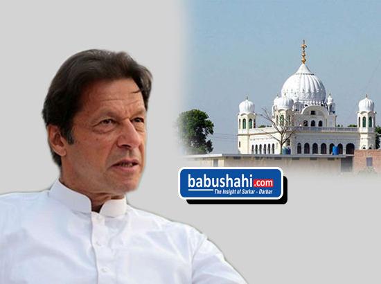 Kartarpur Corridor : Pak Response : PM Imran to lay the foundation of corridor facilities 