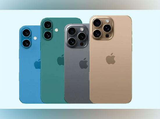 Upcoming iPhone 16: Check out price, release date and specifications