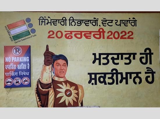 Jalandhar: Administration goes creative to encourage voters for casting their vote (View Pics)