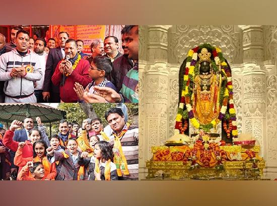 Arvind Kejriwal attends bhandaras on Ram Lalla Pran Pratistha day