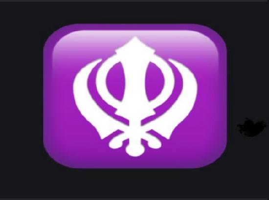 Sikh faith Khanda symbol emoji may soon be coming to your phone devices