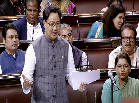 SC, HC judges appointed under Constitution, not reservation- Kiren Rijiju