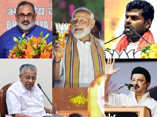 Exit polls predict BJP opening account in Kerala, DMK-led alliance dominating Tamil Nadu