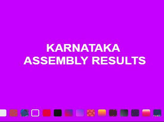 Roundup: All eyes on Governor as Karnataka gives fractured mandate
