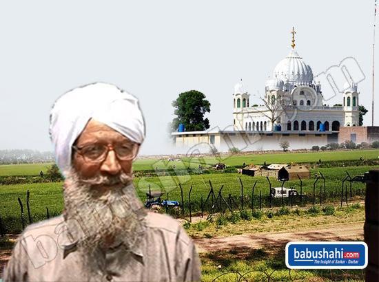 This Punjab farmer donates his land for Kartarpur Corridor 