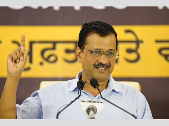 If people are happy with government schools in Punjab then vote for Congress, if not then form AAP government: Kejriwal