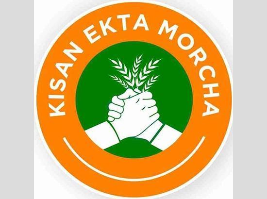 Kisan Union to hold meeting with farmers in Kolkata on this date