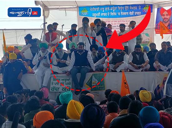 Lakha Sidhana made big announcement at Mehraj rally, know what he said ( Watch Video ) 