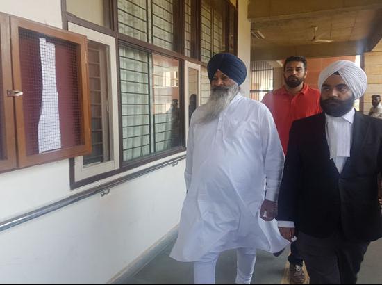 Akali leader Sucha Singh Langah surrenders before court ( Watch Video also ) 