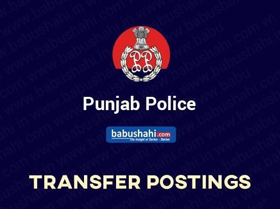 Police Transfers: 53 DSPs transferred in Punjab