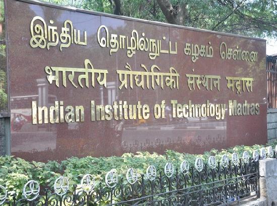 NIRF University Rankings 2023: IIT Madras tops overall rankings; IISC Bengaluru ranked second