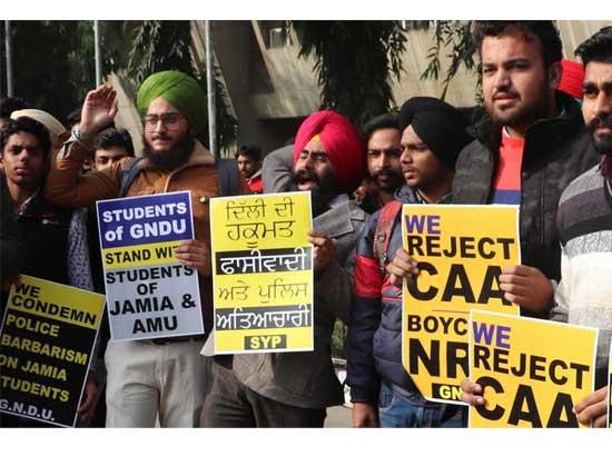 GNDU students stand with Jamia and AMU students, reject CAA and NRC.