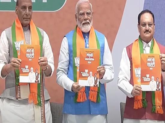 BJP manifesto focuses on UCC implementation, maintaining peace in Northeast