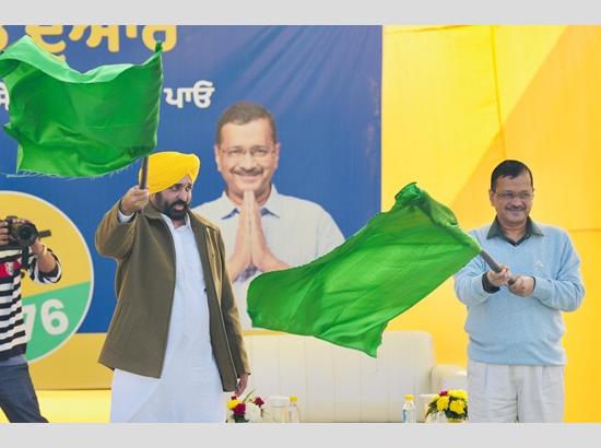 Kejriwal, CM Mann flag off ‘Bhagwant Mann Sarkar, Tuhade Dwaar’ scheme; Watch Video